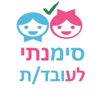 ללא רקע לעובד